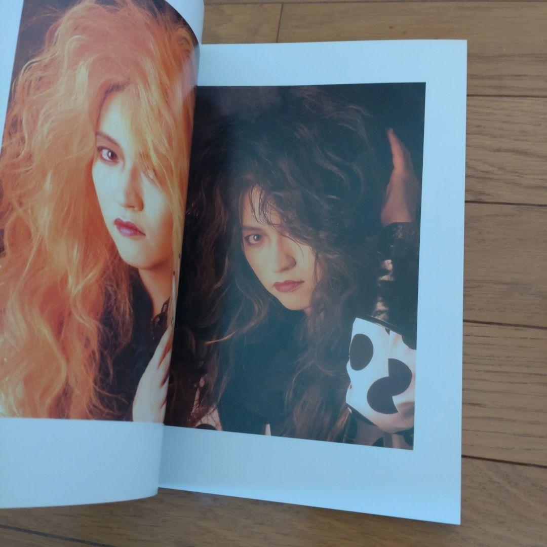 100% 橘高文彦 / ヤングギター増刊 / 筋肉少女帯 / お宝級の極美本