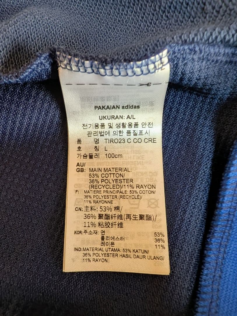 サッカー日本代表 アディダス パーカー スウェット 2枚セット