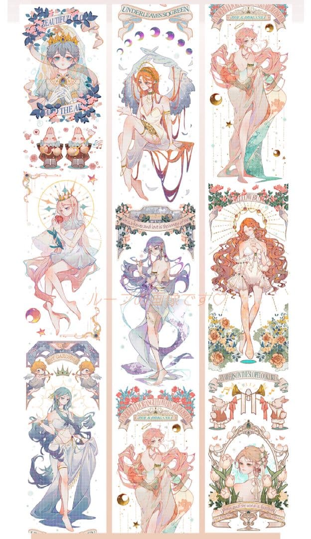 J963＃圣女祈愿(贝壳光)三毛喵切り売り海外人物マステ女の子