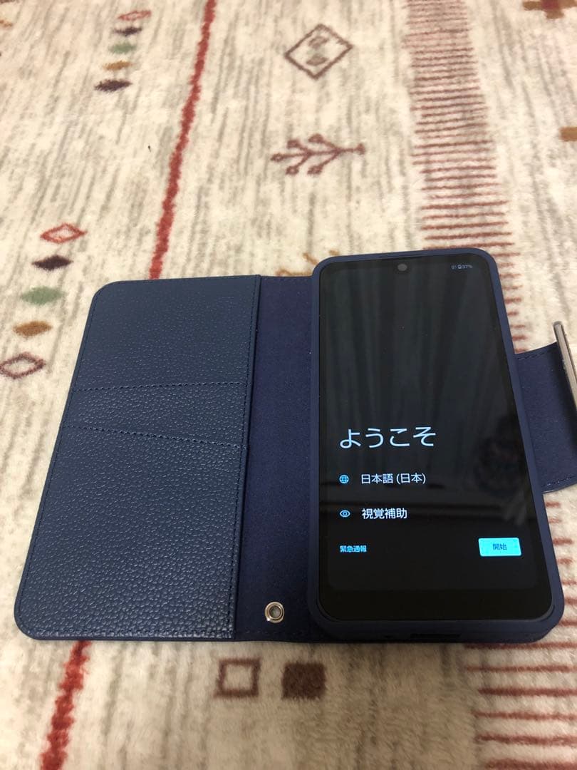ドコモ スマートフォン AQUOS SH-53D