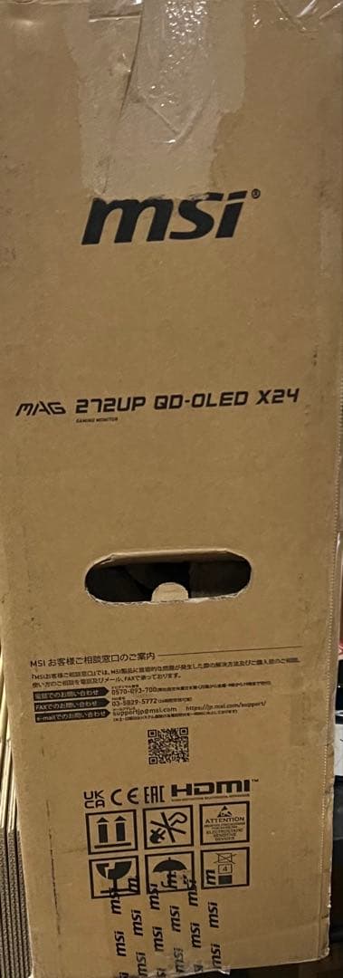 MSI ゲーミングモニター MAG 272UP QD-OLED X24
