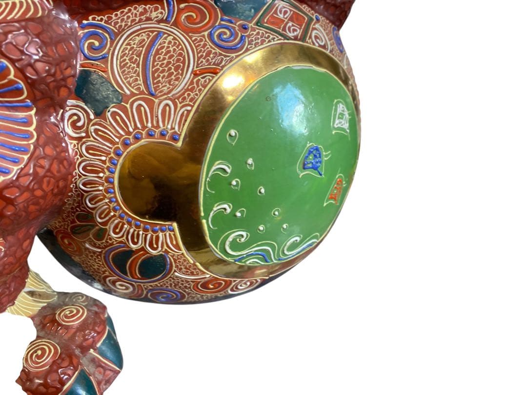 獅子の置物 赤金色　九谷　大吉　双仙