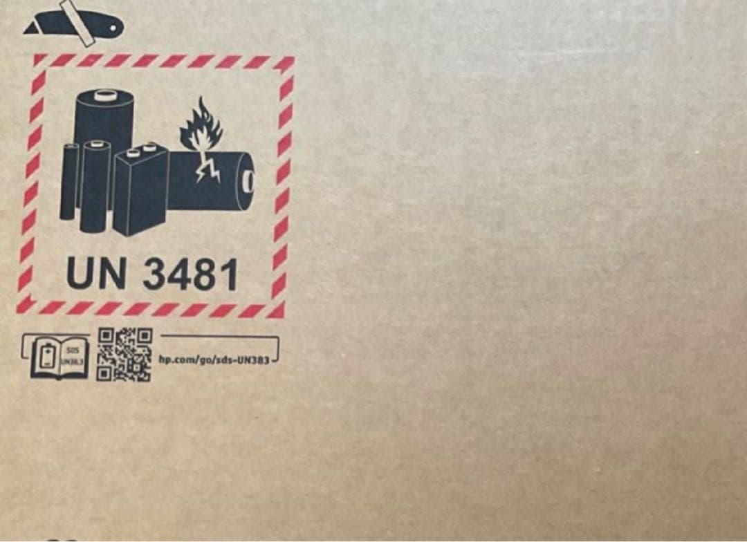 HPノートパソコン 14-em0199AU