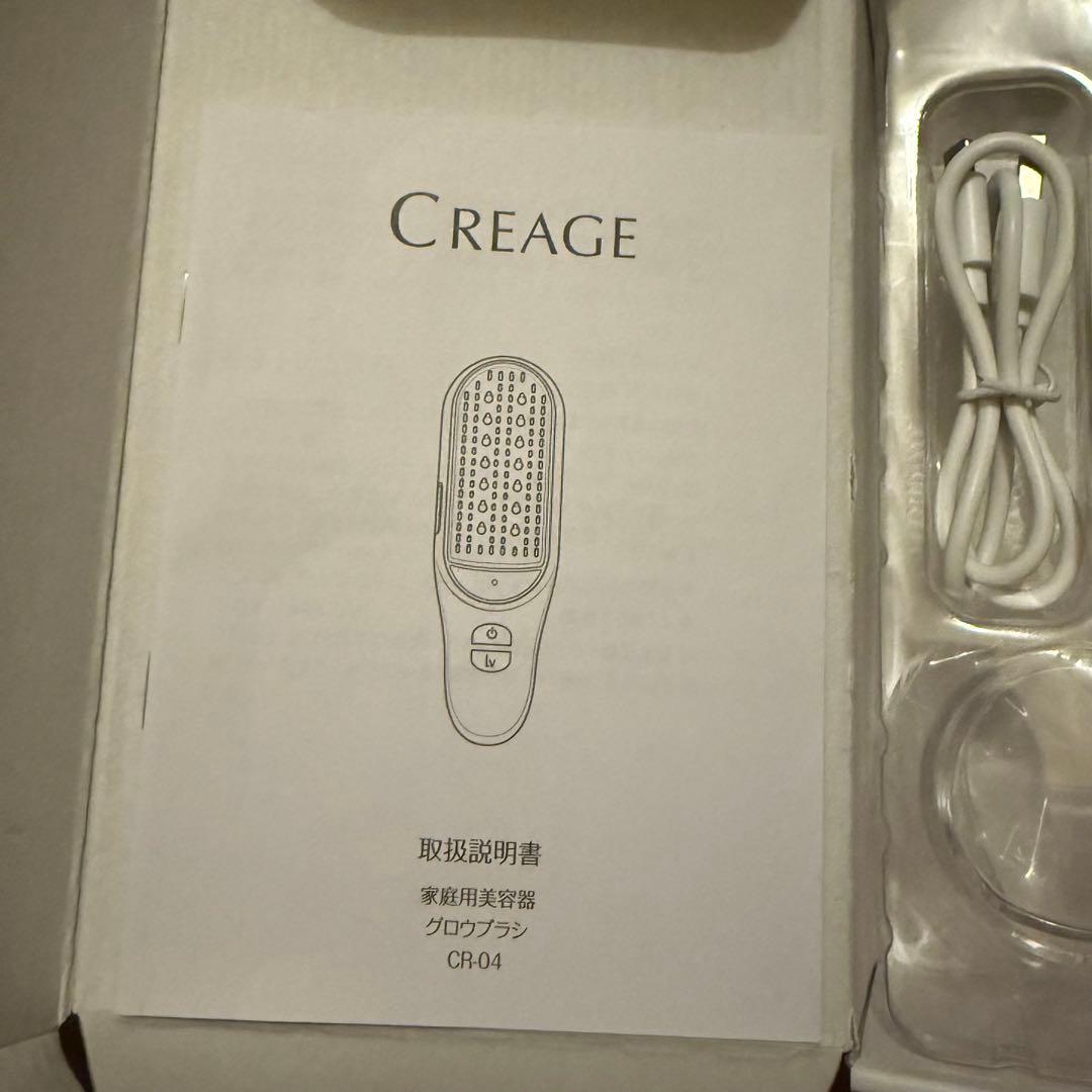 【新品未使用】CREAGE 美顔器 CR04