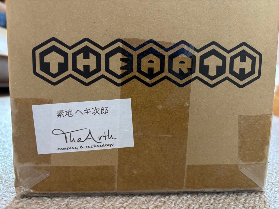 s*e様 TheArth　ざぁーす　ヘキ次郎　素地