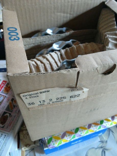  アロイホイール・クロススポークスタイル用BBSセンターキャップ