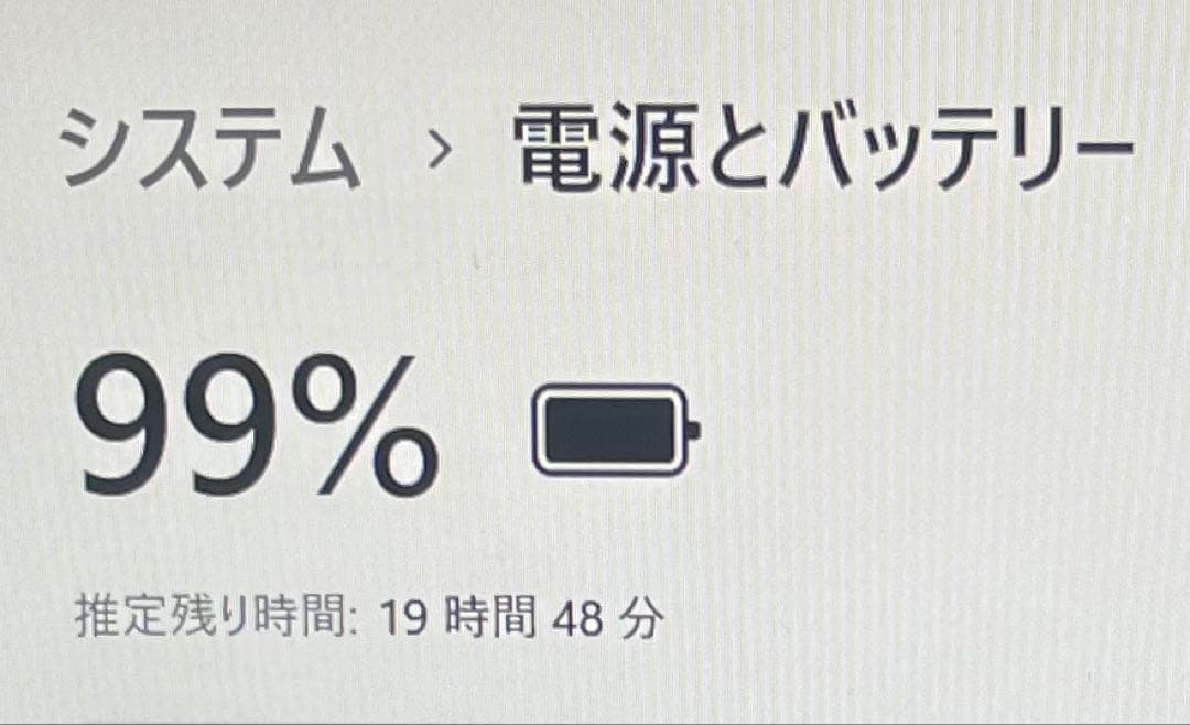 超軽量 薄型LTE対応 大容量バッテリーoffice第10世代i5U9310/D