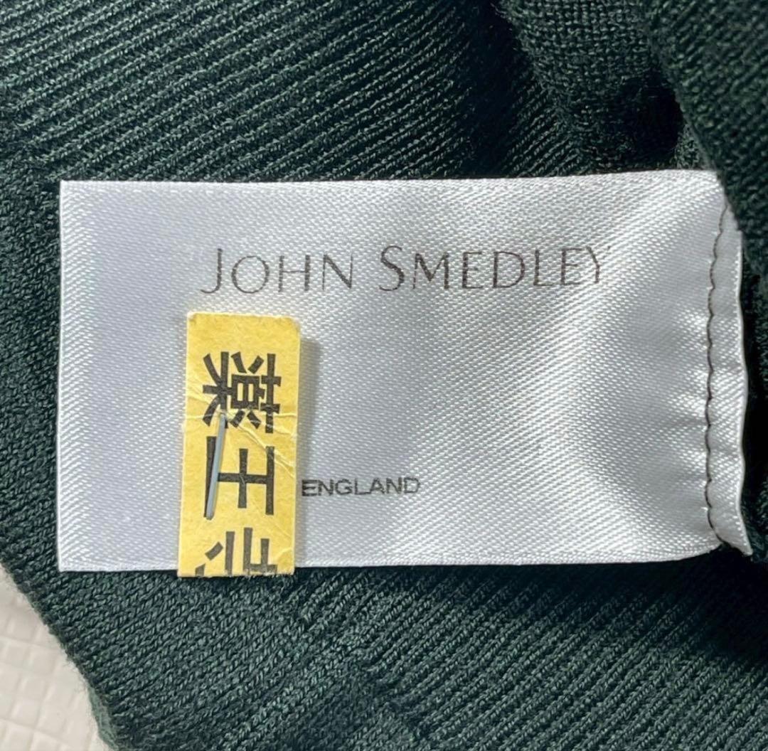 John Smedley メリノウール タートルネック ダークグリーン　S