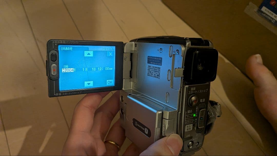 ソニー SONY DCR-PC109 DV方式デジタルビデオカメラレコーダー