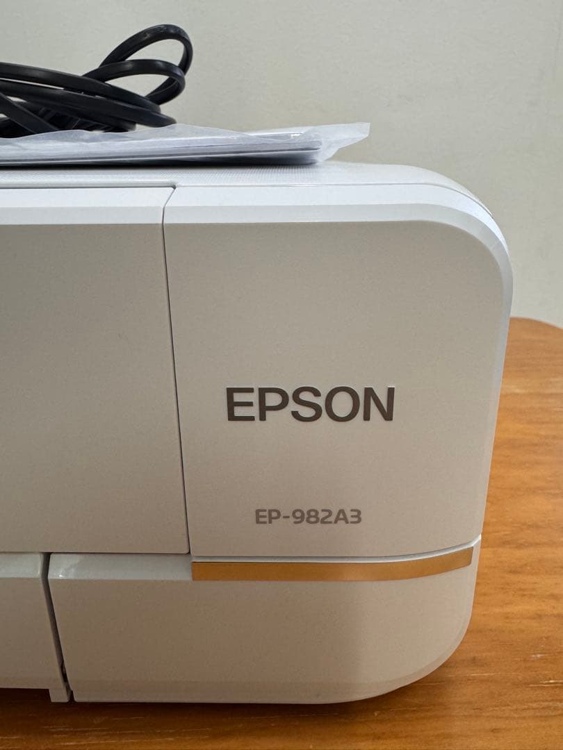 EPSON EP-982A3 インクジェットプリンター ホワイト