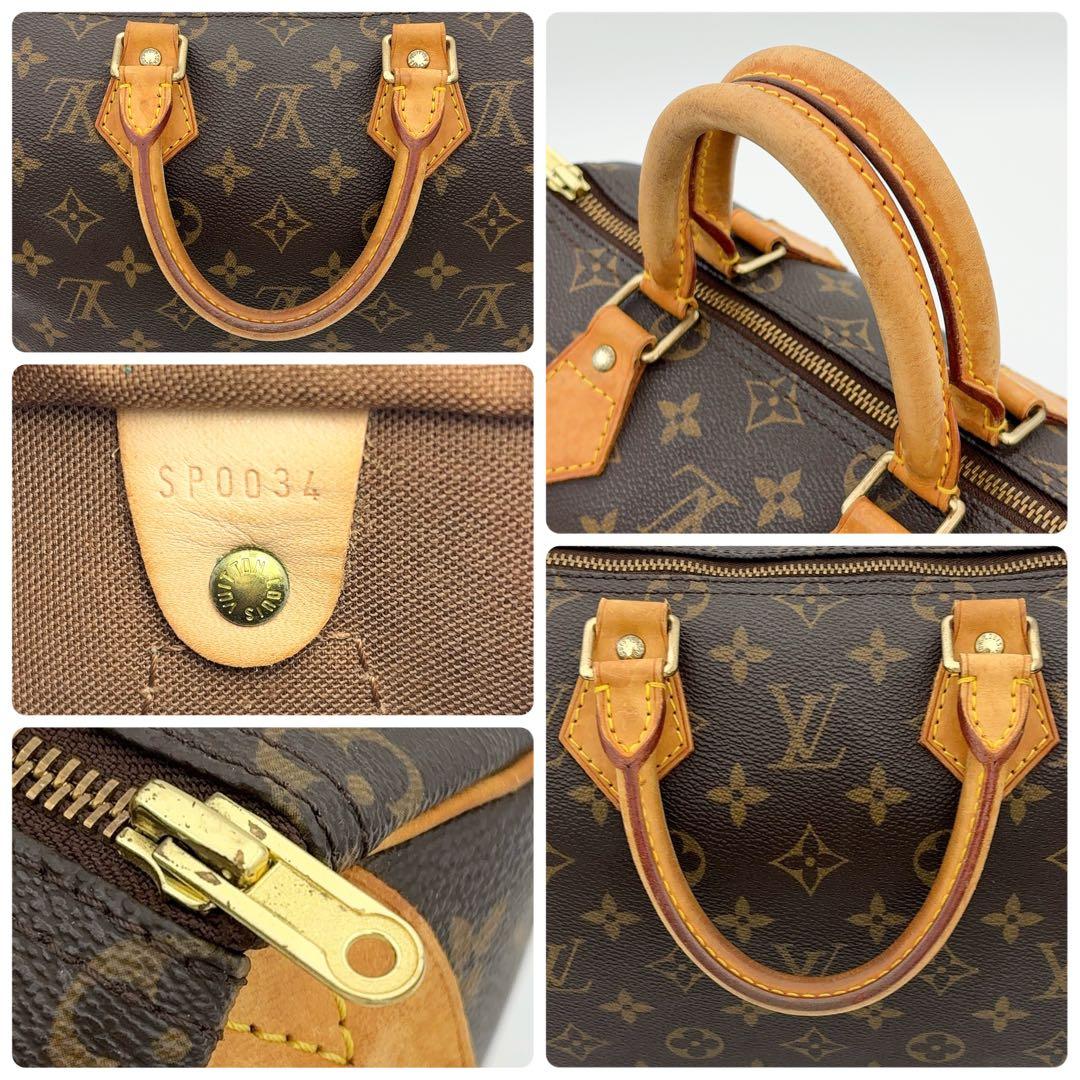 ショルダーベルト付き★ルイヴィトン モノグラム スピーディ25 ショルダーバッグ