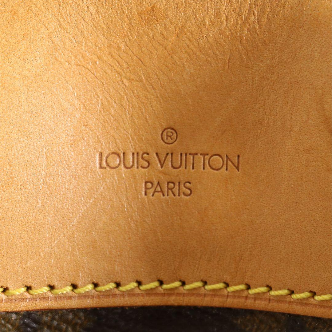 LOUIS VUITTON エクスキュルシオン シューズバッグ　M667