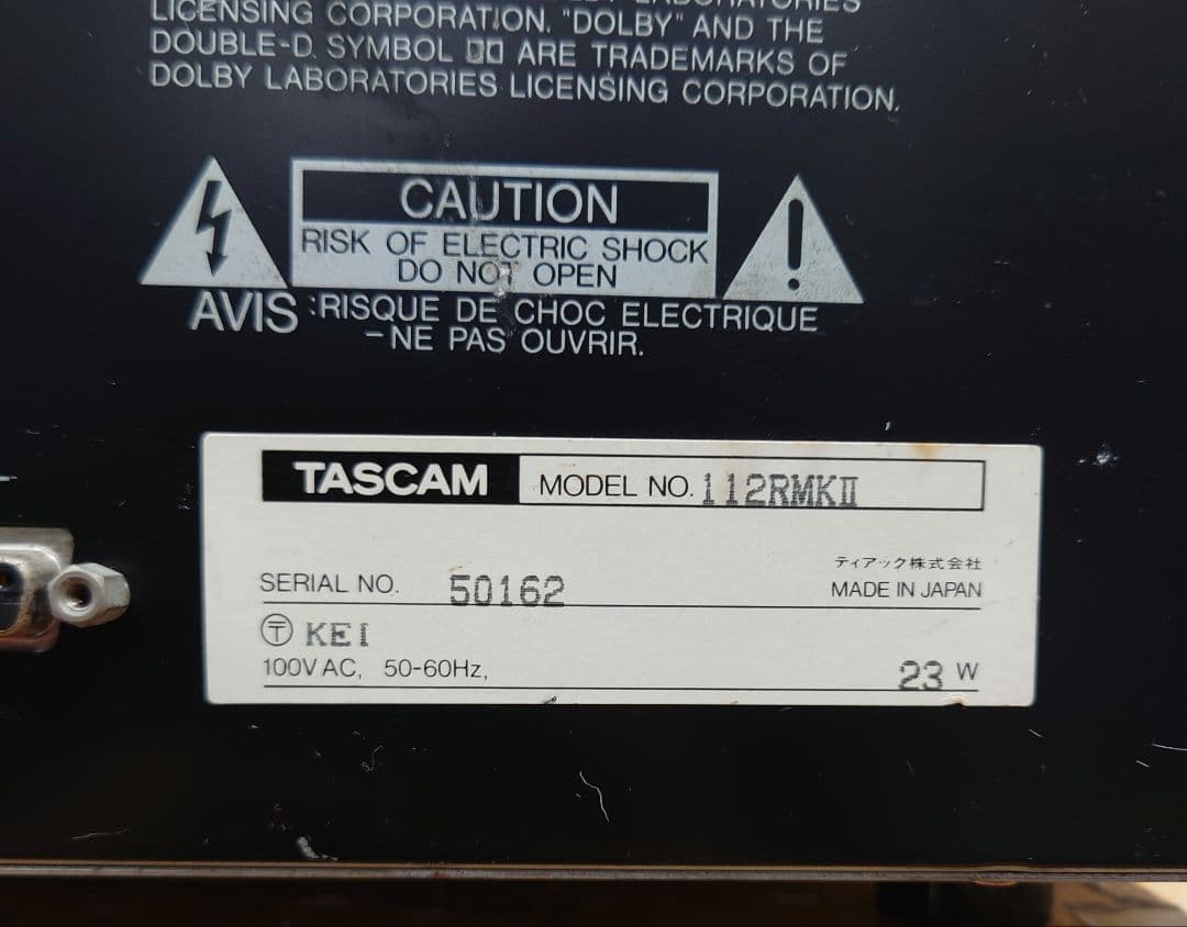 ■■TASCAM　112R MK II カセットデッキ