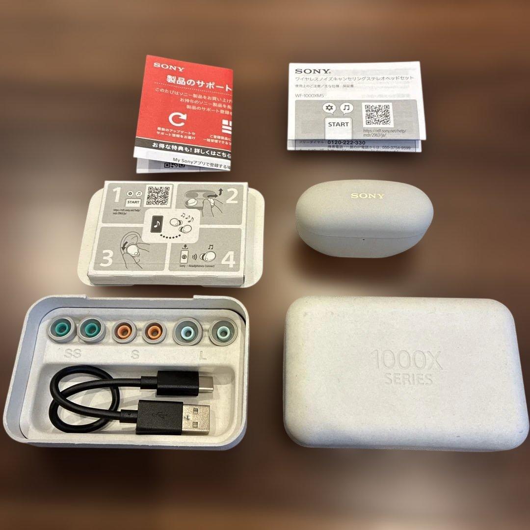 SONY ワイヤレスイヤホンWM-1000XM5