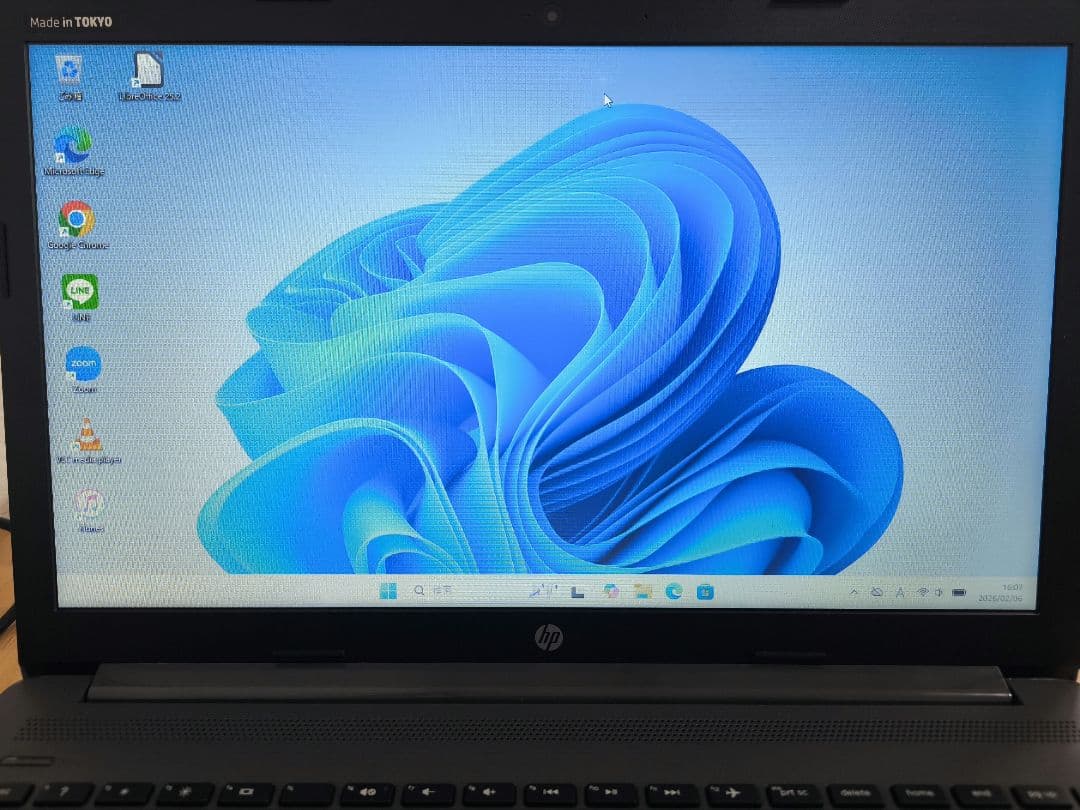 ノートパソコン 15.6型│Windows11・第8世代i5 テンキー付・DVD