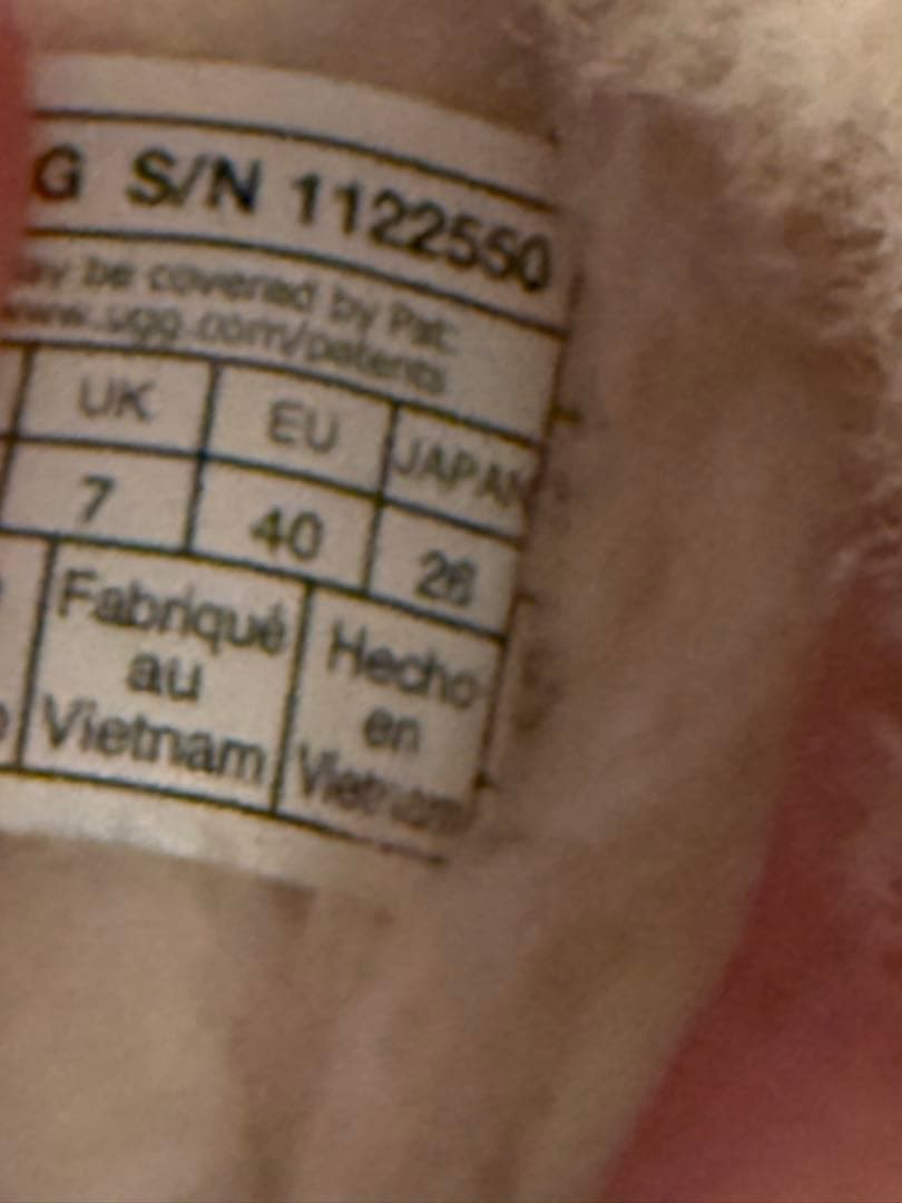 ugg スリッパ　厚底　チェスナット