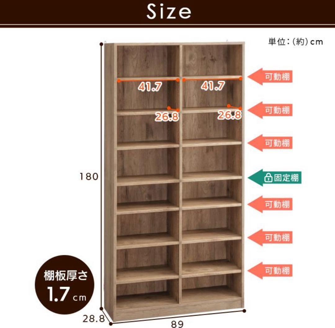 本棚　カラーボックス　コミックラック　木製　大容量　ホワイト