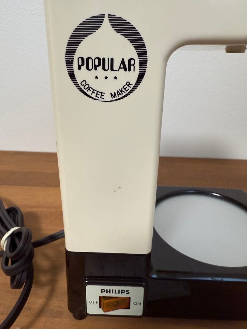 PHILIPS 昭和レトロ コーヒーメーカーHD5115 未使用 希少モデル