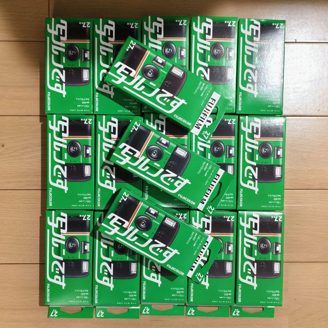 【18個セット】未開封&期限2027年11月 新品 写ルンです 使い捨てカメラ