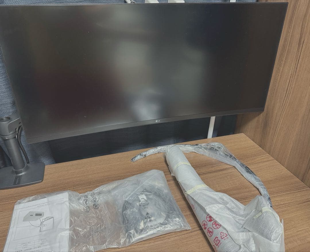 LG 湾曲ディスプレイ 34WQ75C-B