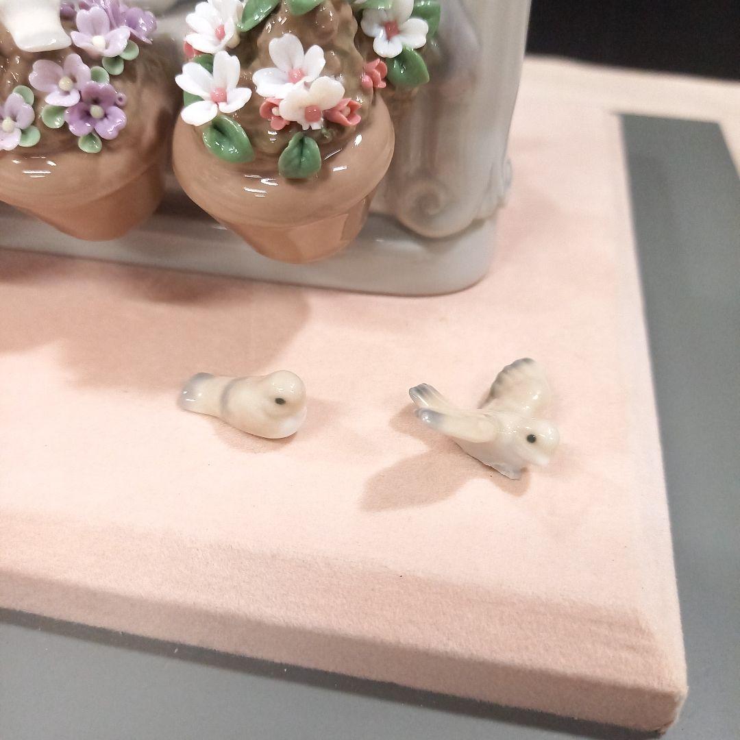 LLADRO リヤドロ 可愛いながめ ガラスケース付き 一部欠けあり