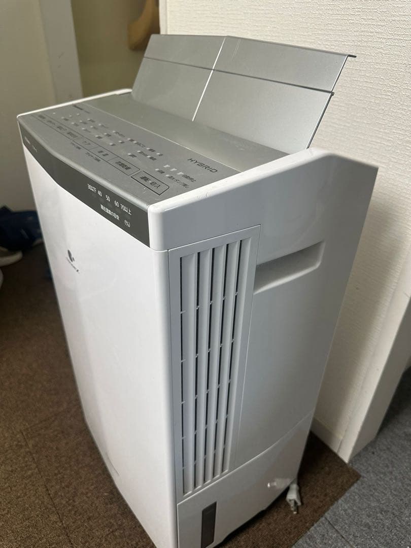 Panasonic F-YHUX200 衣類乾燥除湿機ハイブリッド 2021年