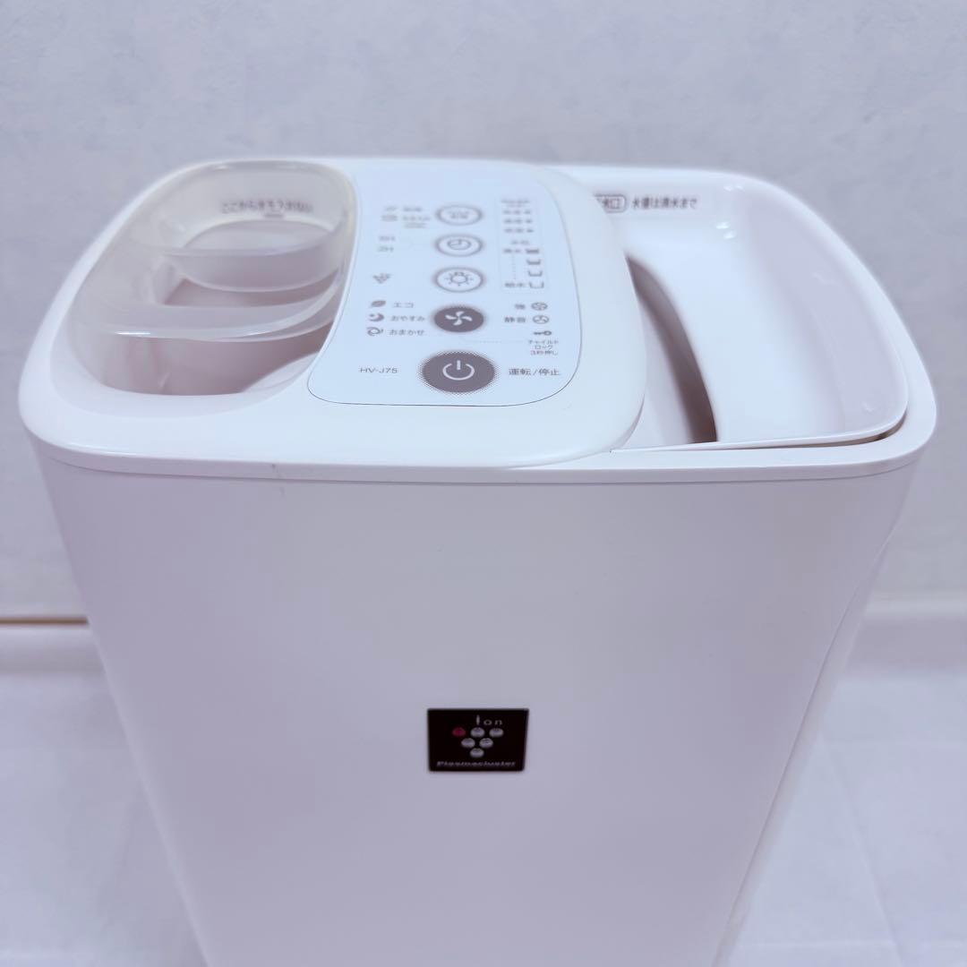 【消毒済】ほぼ未使用 シャープ 加湿器 ハイブリッド式 大容量 HV-J75