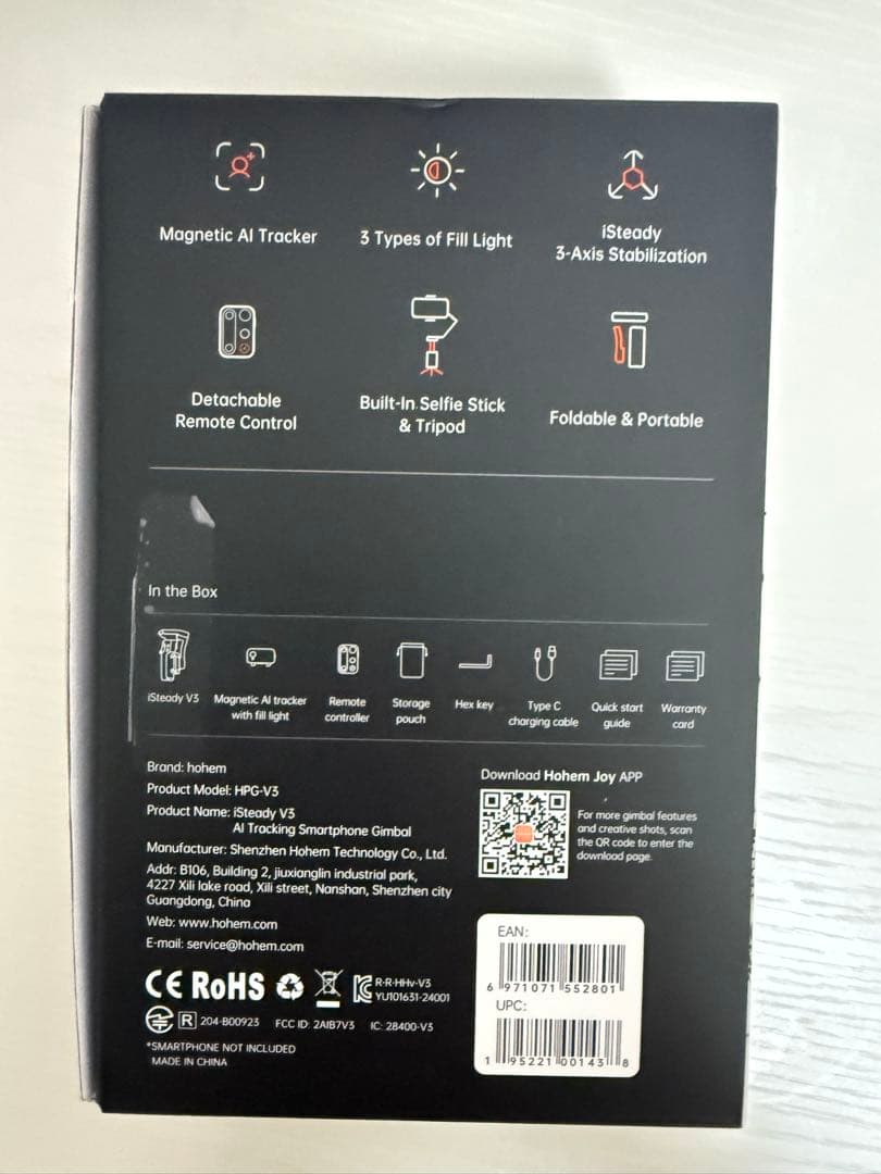 hohem iSteady V3 スマホ用ジンバル