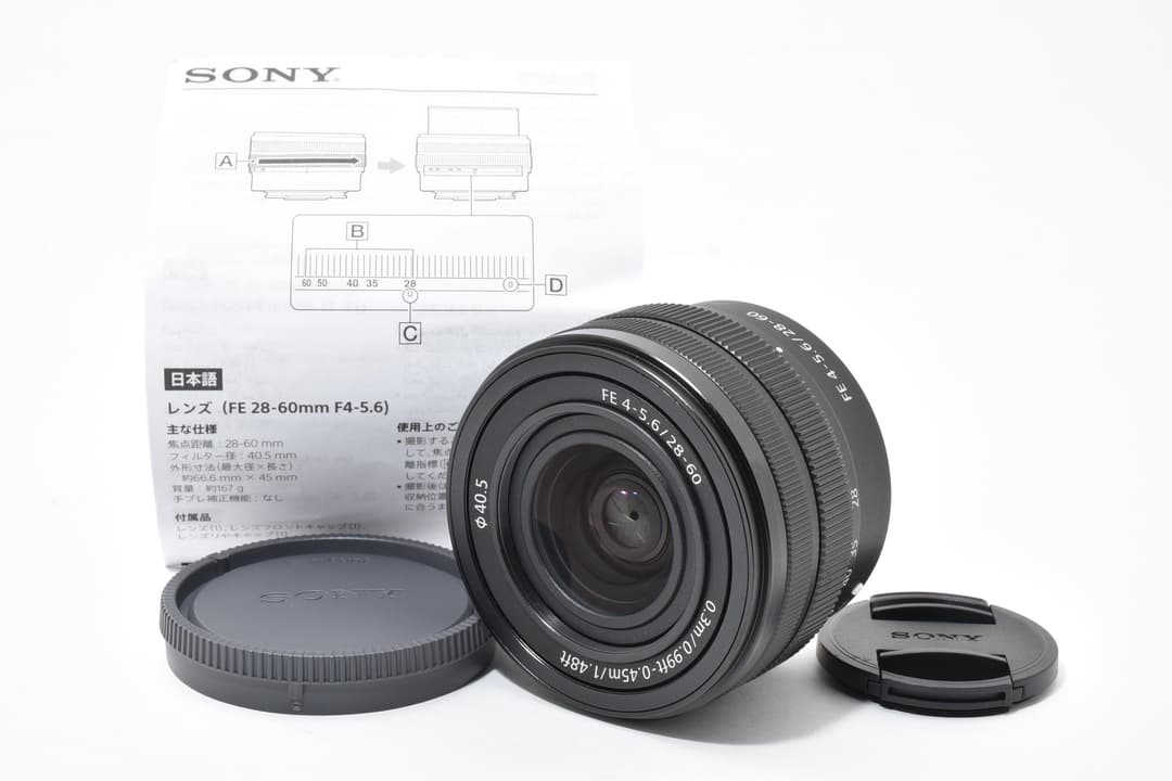 ■極上品■ ソニー FE 28-60mm F4-5.6 #D055