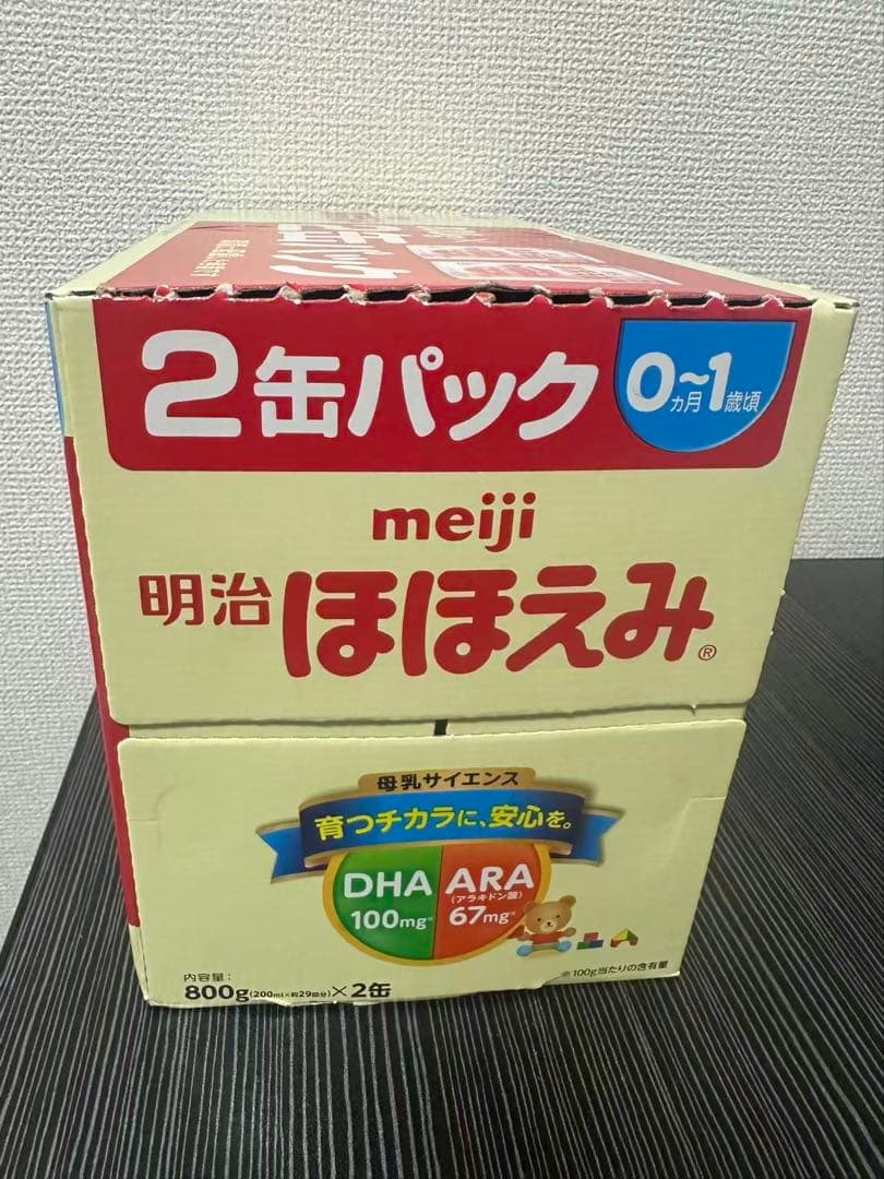 明治 ほほえみ 2缶パック 800g×2缶×3箱