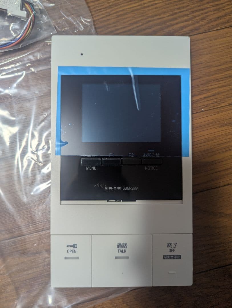 アイホン　モニター付親機　インターホン