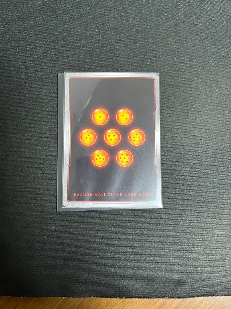 ゴジータ：BR　シリアルNo.入り　アルティメットバトル2026 プロモ