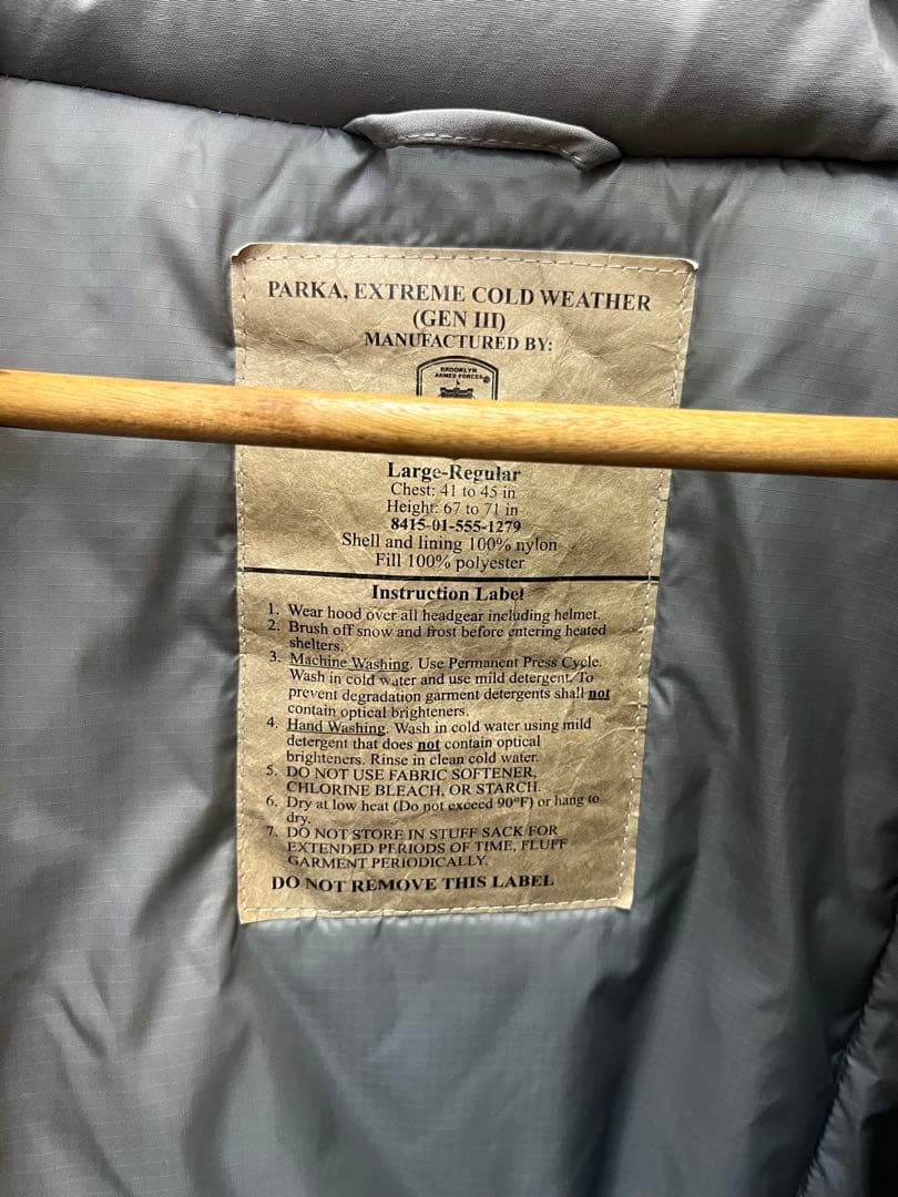 BAF社製 ECWCS GEN3 LEVEL7 プリマロフトジャケット L-R