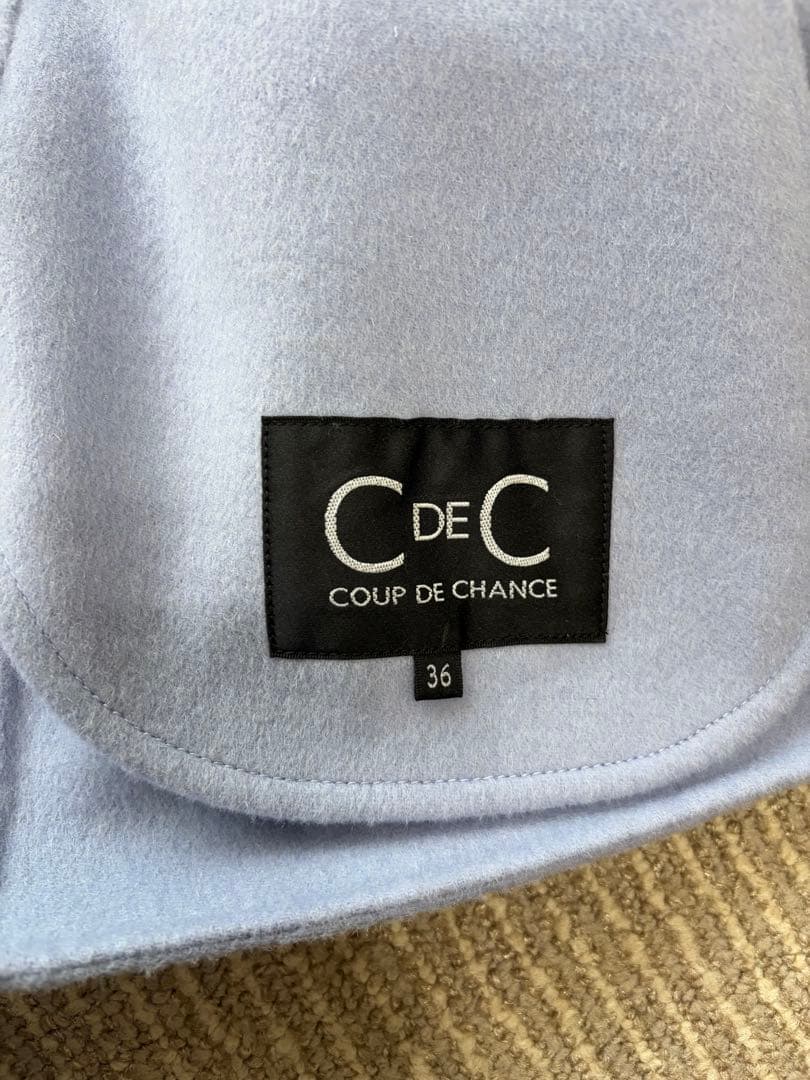 クードシャンス☆新品リバーミドルウールコート36