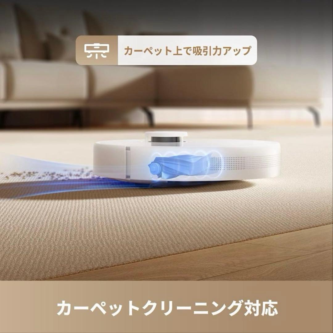 極美品　dreame F10 ドリーミー　ロボット掃除機
