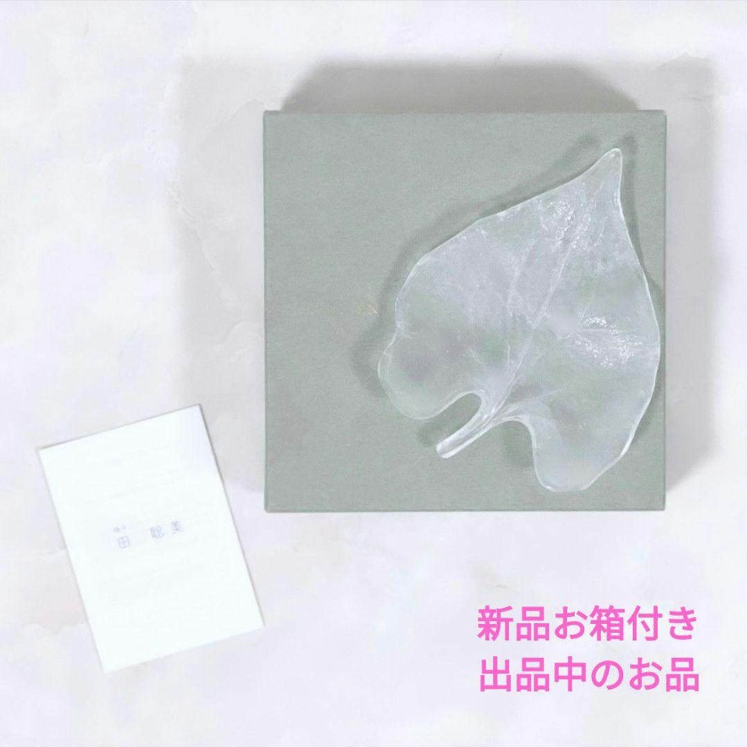 希少 小野哲平 20cm皿1枚 伊藤聡信剛俊鈴木環辻和美石原稔久梶原靖元内田鋼一