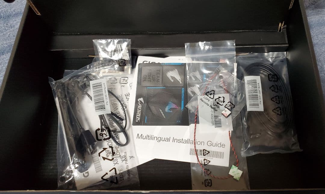 新品未使用 X870E AORUS PRO マザーボード