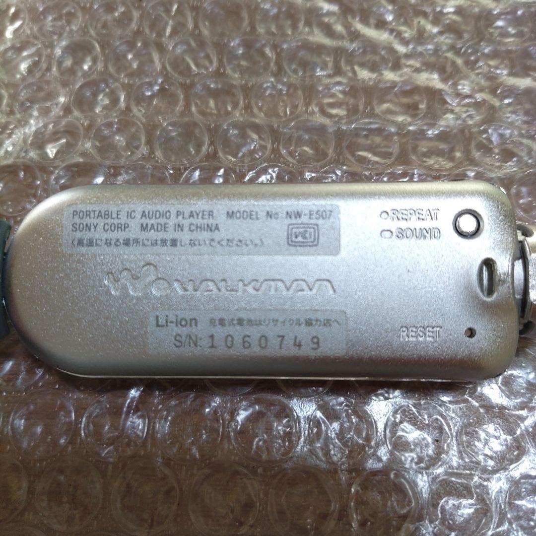 ソニーウォークマン　NW−E507　ジャンク　管理ナンバー23