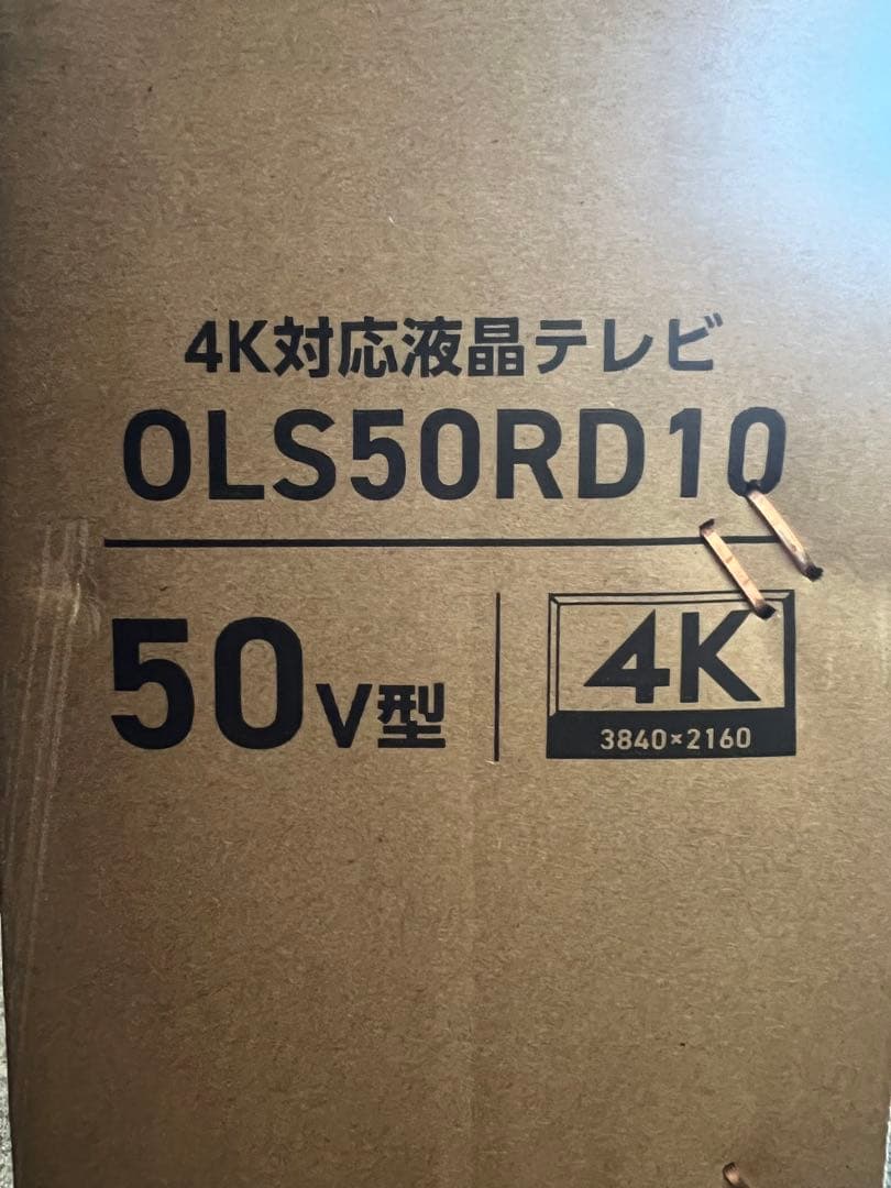 【最新モデル】オリオン 50インチ 4Kテレビ OLS50RD10A