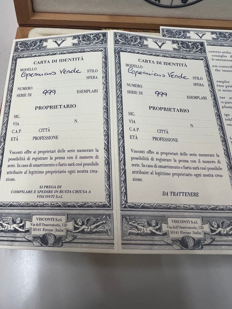 ビスコンティ(VISCONTI)万年筆　コペルニクス(COPERNICUS)