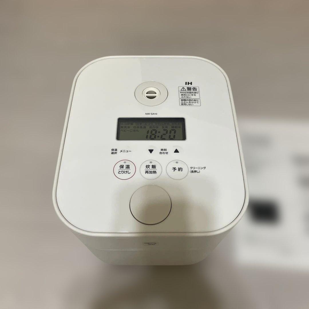 ZOJIRUSHI STAN. IH炊飯ジャー NW-SA10 2020年度