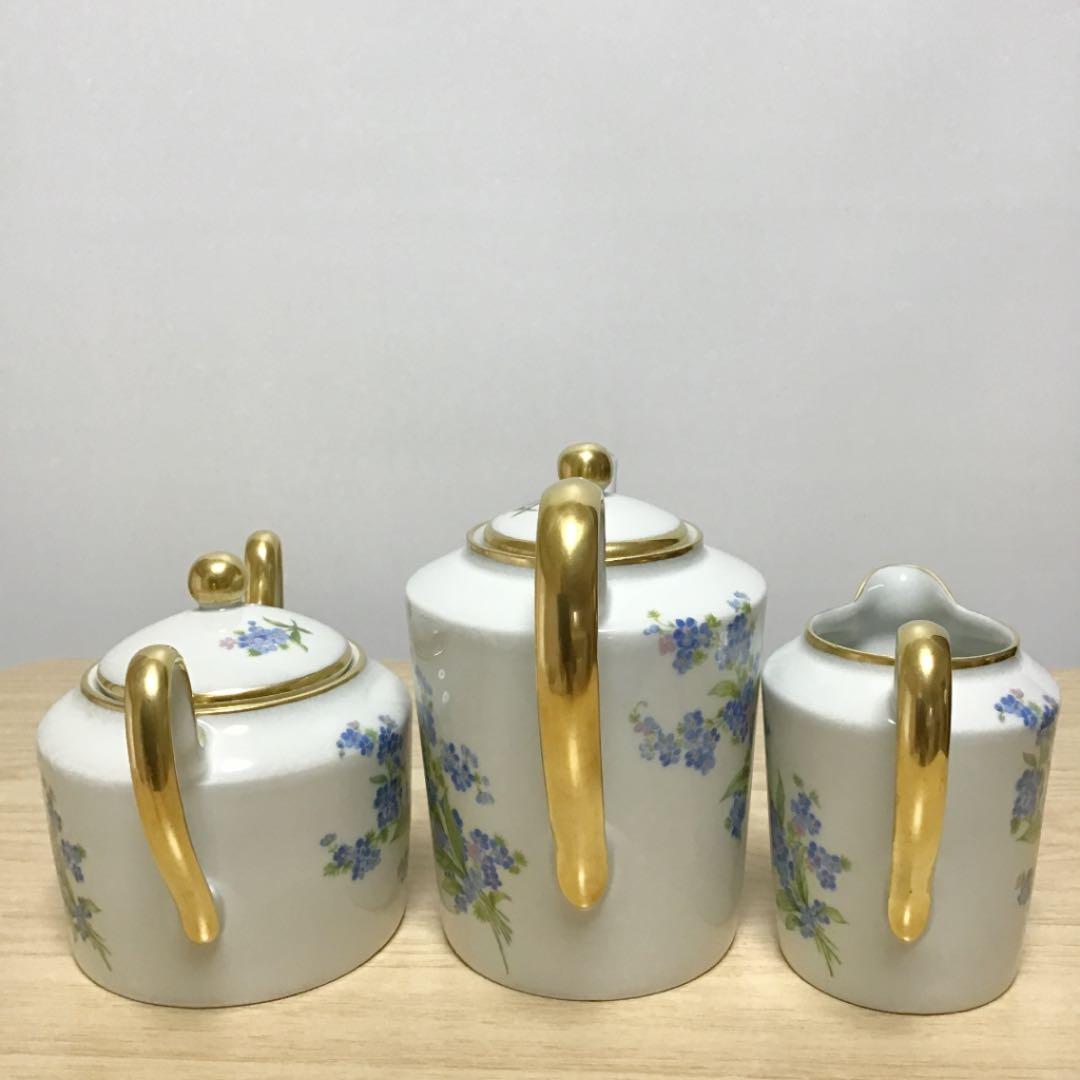 リモージュ　勿忘草　ティーセット　3点セット