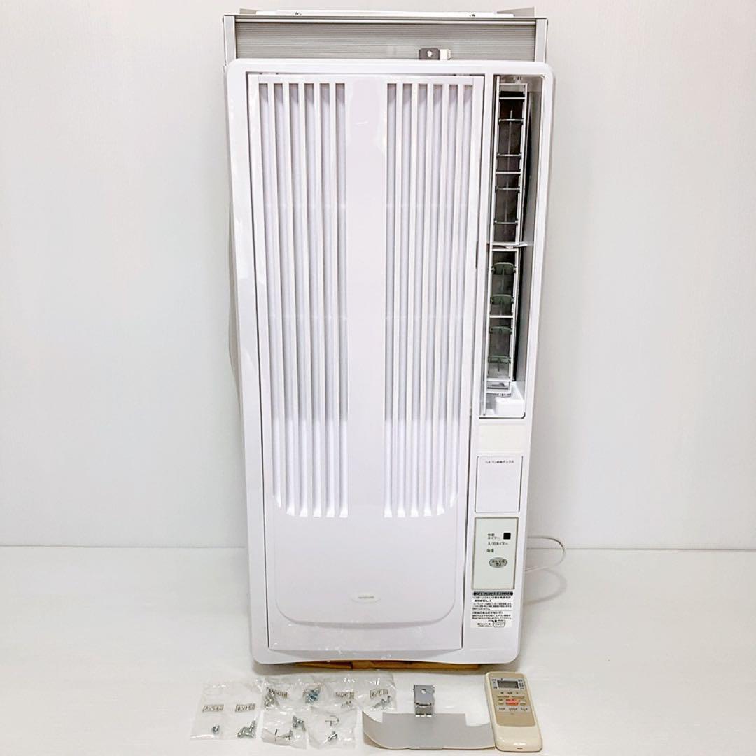 【美品】コイズミ 窓用エアコン 4.5~7畳用 リモコン付き KAW-1622