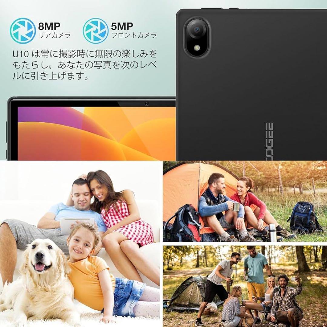 ✨アンドロイド16 AI搭載✨タブレット 10インチ 64GB 2TB拡張 薄型