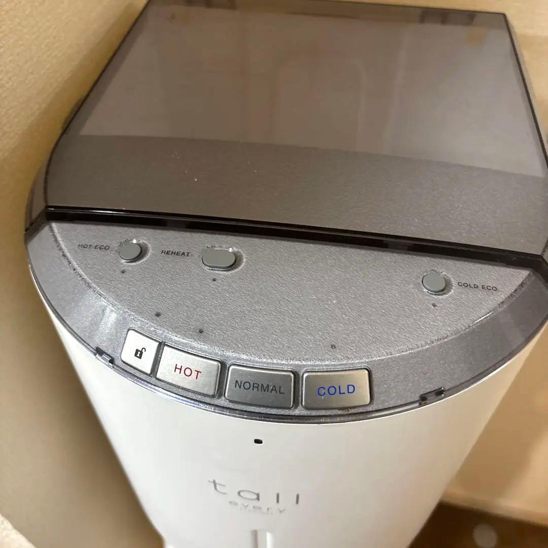 tail 浄水器 温水・冷水・常温水対応