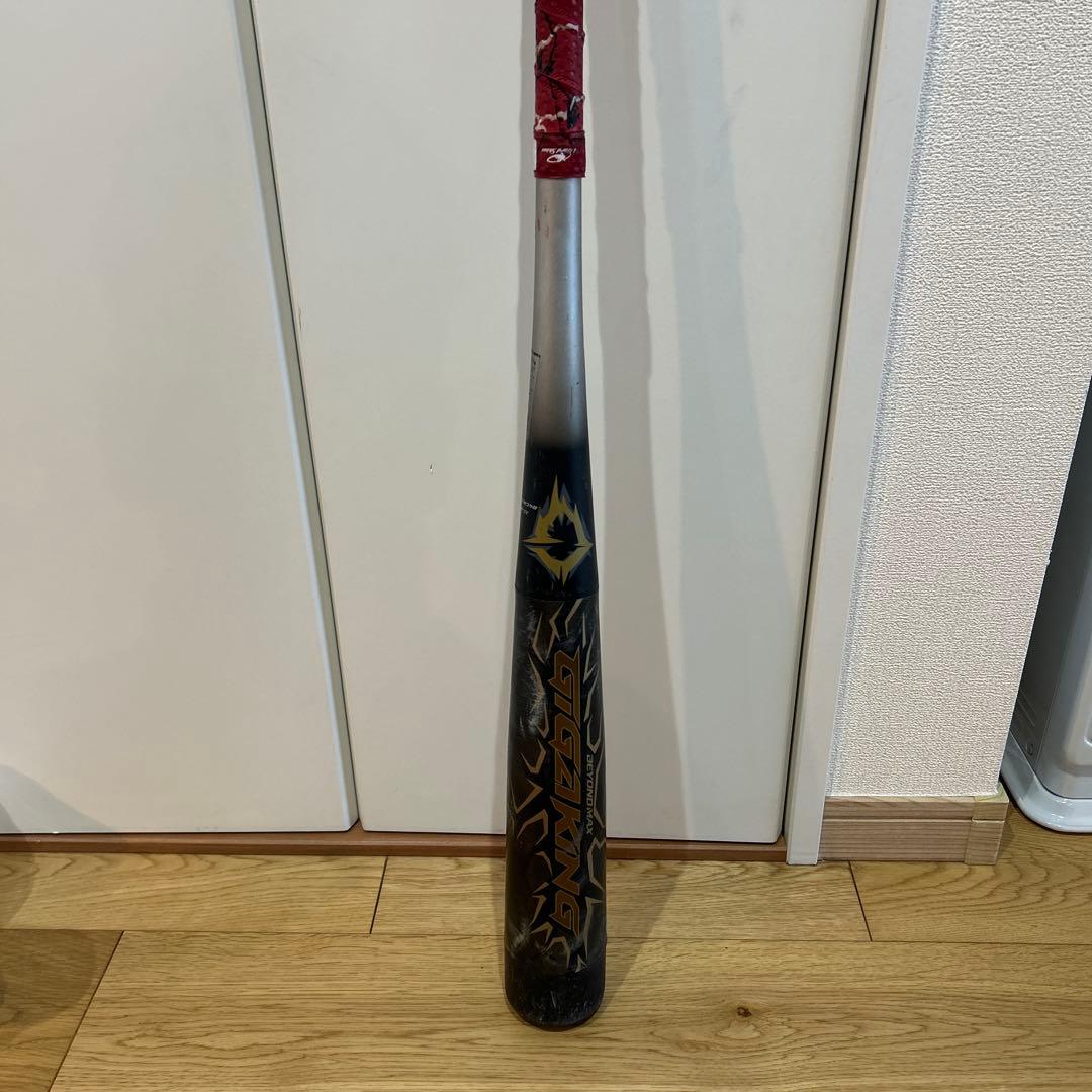 お値下げ‼️ギガキング ビヨンドマックス