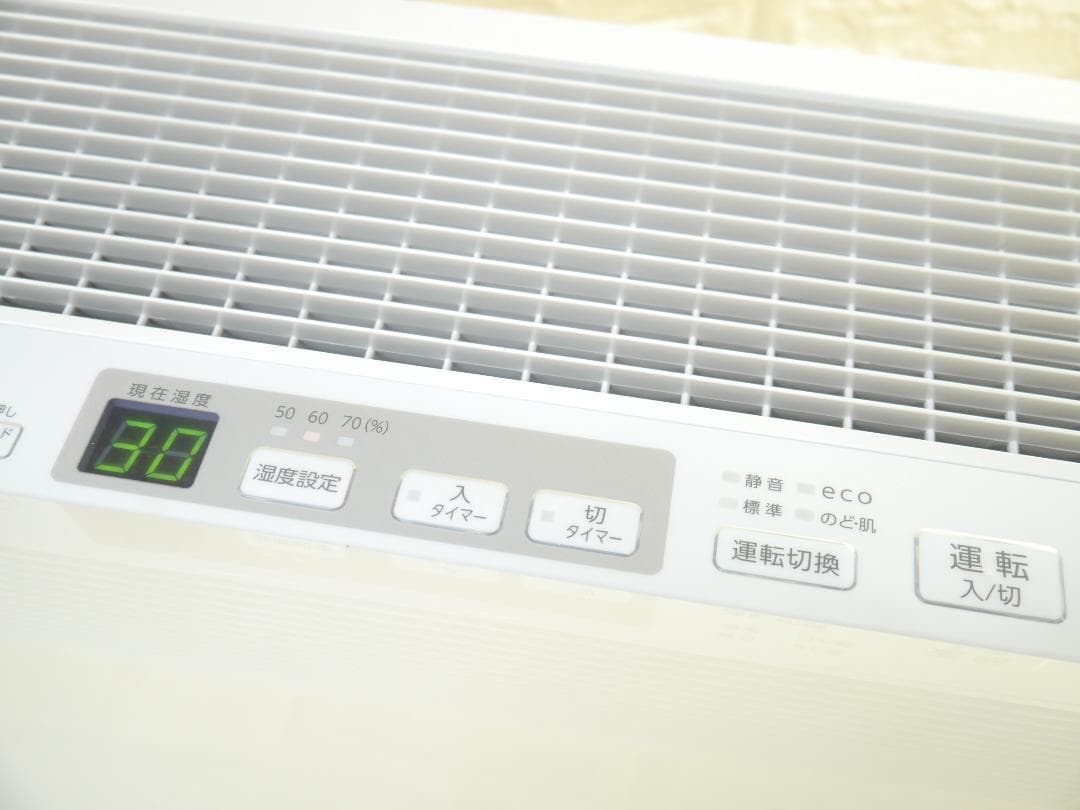 送料無料◆フィルター新品同様❤ダイニチ 加湿器 HD-2400F ハイブリッド