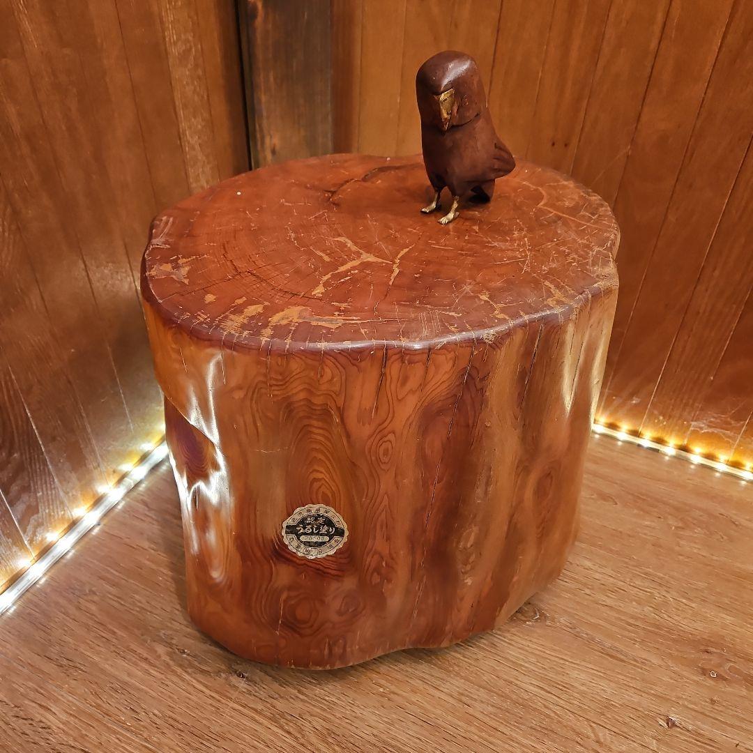 世界遺産 鹿児島 屋久杉 漆塗り 天然木 スツール 丸太椅子