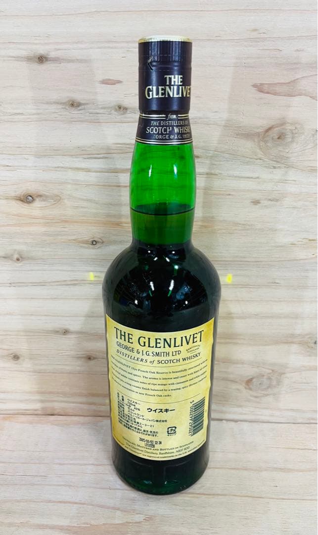 THE GLENLIVET グレンリベット 15年 ウイスキー 700ml
