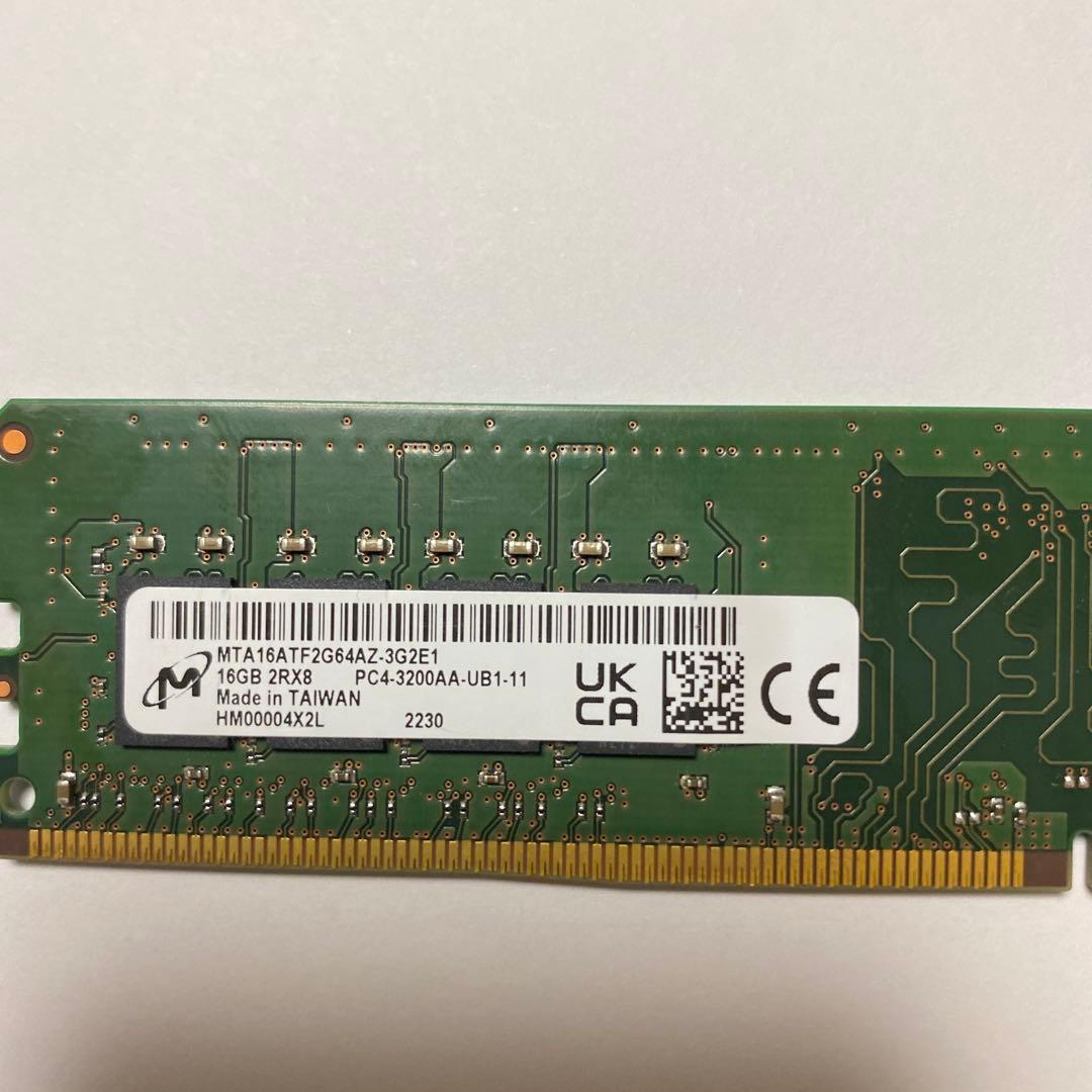 MTA18ATF8E64AZ-3G2E1 16GB DDR4 メモリ16GB2枚